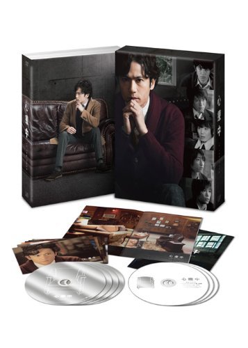 心療中-in the Room- DVD-BOX豪華版(中古品)　(shin_画像1