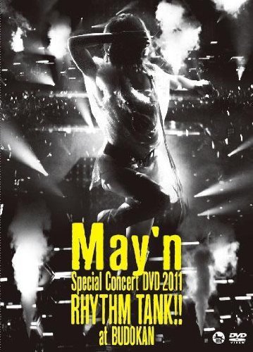 May’n Special Concert DVD 2011 「RHYTHM TANK!!」 at 日本武道館(中古品)　(shin_画像1