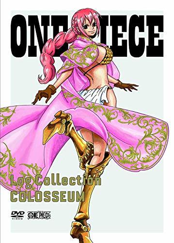 ONE PIECE Log Collection “COLOSSEUM” [DVD](中古品)　(shin_画像1