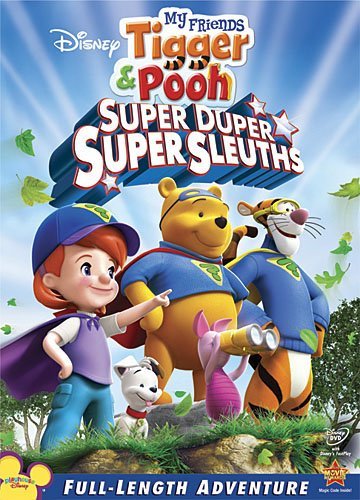使い勝手の良い Super Duper Super Sleuths [DVD](中古品)　(shin その他