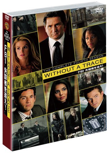 WITHOUT A TRACE/FBI 失踪者を追え! 4thシーズン 後半セット (13~24話・3枚組) [DVD](中古品)　(shin_画像1