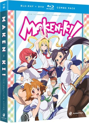 Maken-Ki: Complete Series [Blu-ray] [Import](中古品)　(shin