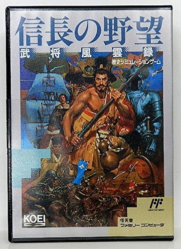 【中古 良品】 信長の野望 武将風雲録　(shin_画像1