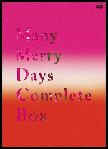 Many Merry Days Complete Box [DVD](中古品)　(shin_画像1