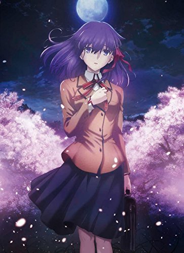 劇場版「Fate/stay night [Heaven's Feel] I.presage flower」 [Blu-ray](中古品)　(shin_画像1