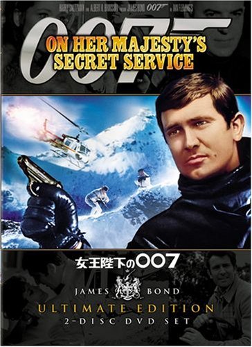 007 女王陛下の007 アルティメット・エディション [DVD](中古品)　(shin_画像1