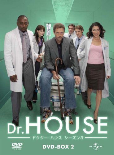 Dr. HOUSE/ドクター・ハウス シーズン3 DVD-BOX2(中古 未使用品)　(shin_画像1