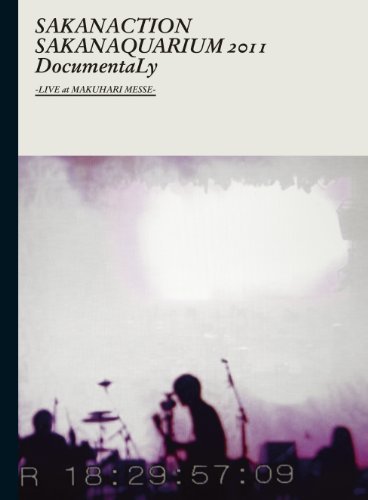 SAKANAQUARIUM 2011 DocumentaLy -LIVE at MAKUHARI MESSE-(DVD通常盤)(中古 未使用品)　(shin_画像1