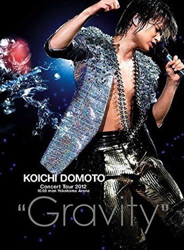 KOICHI DOMOTO Concert Tour 2012 ”Gravity”(初回生産限定仕様) [DVD](中古品)　(shin_画像1