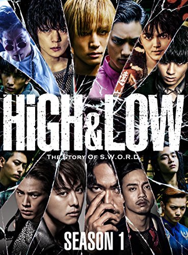 HiGH & LOW SEASON 1 完全版 BOX(DVD4枚組)(中古 未使用品)　(shin