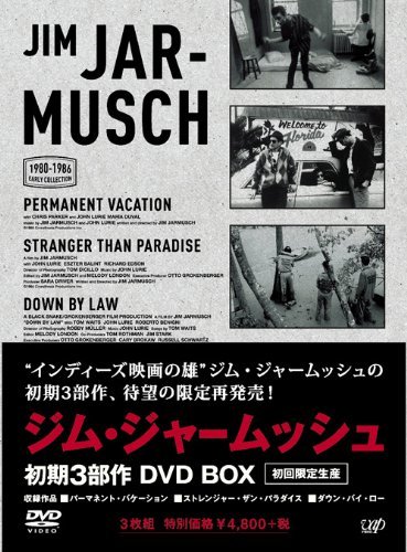 ジム・ジャームッシュ 初期3部作 DVD-BOX(初回限定生産)(中古 未使用品)　(shin_画像1