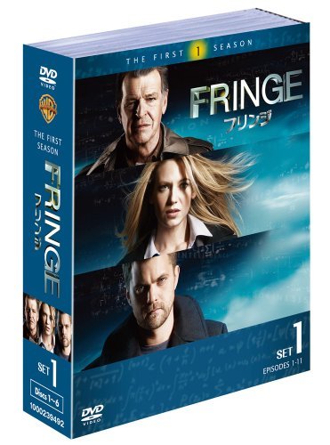 FRINGE/フリンジ 1stシーズン 前半セット (1~11話・6枚組) [DVD](中古品)　(shin_画像1