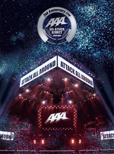 AAA 2nd Anniversary Live-5th ATTACK 070922-日本武道館(スペシャル盤) [DVD](中古 未使用品)　(shin_画像1