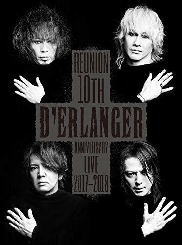 D’ERLANGER REUNION 10TH ANNIVERSARY LIVE 2017-2018 [DVD](中古 未使用品)　(shin