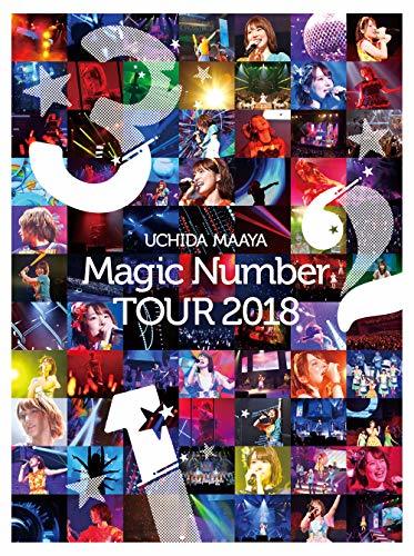 UCHIDA MAAYA 「Magic Number」 TOUR 2018[DVD](中古 未使用品)　(shin