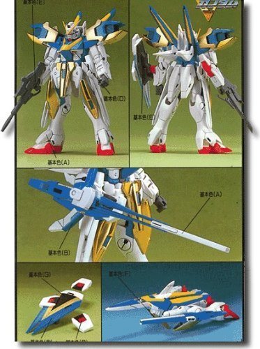 1/100 Vガンダム V2アサルト(中古品)　(shin_画像1