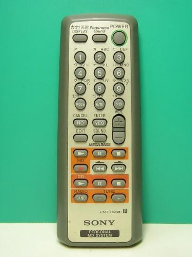 SONY オーディオリモコン RMT-CM30(中古品)　(shin_画像1