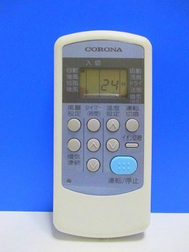 (中古品)コロナ エアコンリモコン CW-IR　(shin_画像1