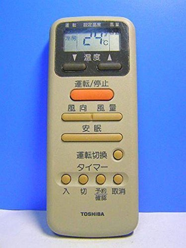 東芝 エアコンリモコン WH-D2N(中古品)　(shin_画像1