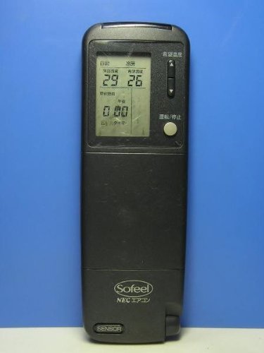 NEC エアコンリモコン NER-RZ25A(K)(中古品)　(shin_画像1