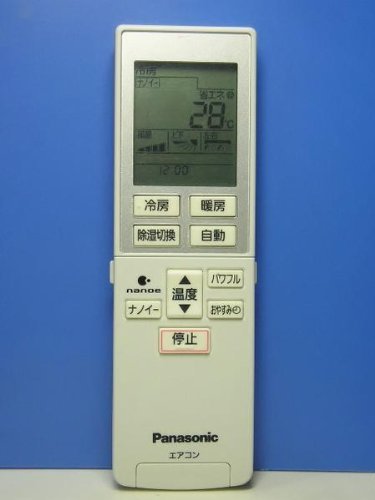 パナソニック エアコンリモコン A75C3951(中古 未使用品)　(shin