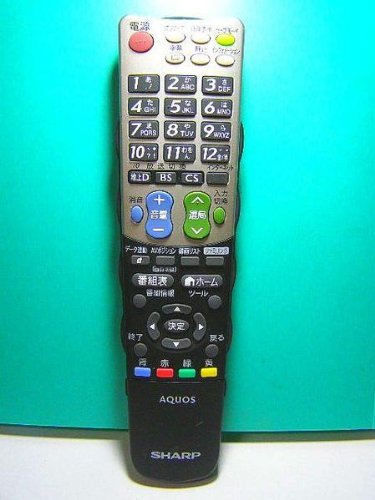 シャープ テレビリモコン GB003WJSA(中古 未使用品)　(shin_画像1