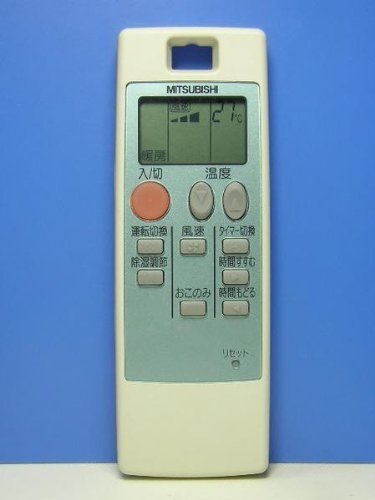 三菱電機 エアコンリモコン NA0512(中古 未使用品)　(shin