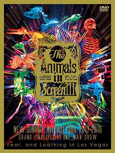The Animals in Screen III-?New Sunrise” Release Tour 2017-2018 GRAND FINAL SPECIAL ONE MAN SHOW- [DVD](中古 未使用品)　(shin_画像1