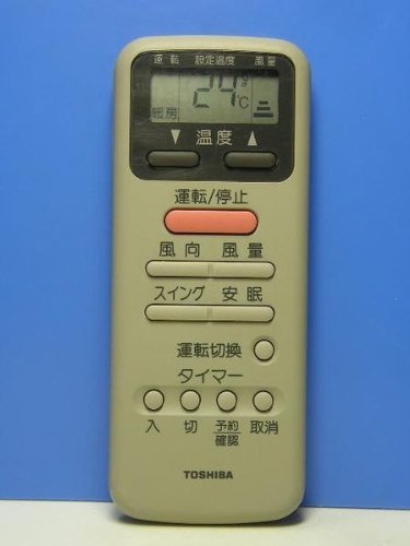 東芝 エアコンリモコン WH-D5N(中古品)　(shin