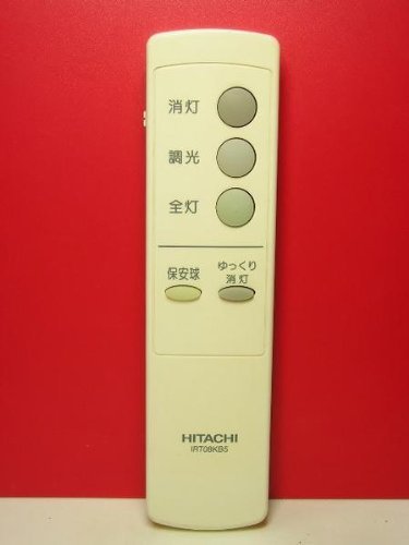 日立 照明用リモコン IRT08KB5(中古品)　(shin