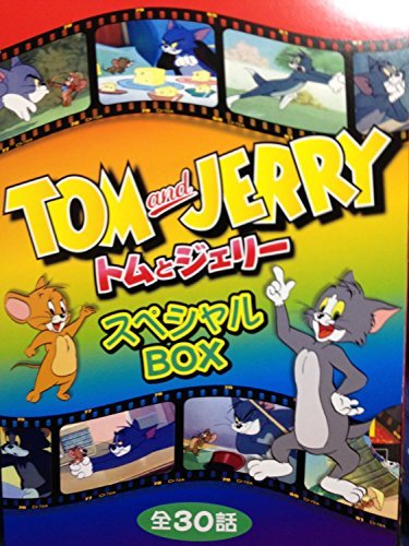 トムとジェリー「DVD5巻スペシャルBOX」(中古品)　(shin_画像1