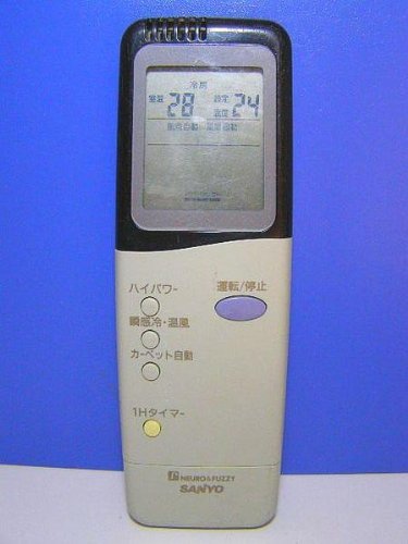 三洋電機 サンヨー エアコンリモコン RCS-VR5A(中古品)　(shin_画像1