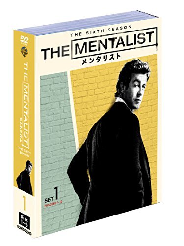 THE MENTALIST/メンタリスト セット1(6枚組) [DVD](中古品)　(shin_画像1