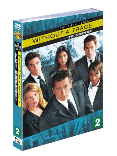 WITHOUT A TRACE/FBI 失踪者を追え! 5thシーズン 後半セット (13~24話・3枚組) [DVD](中古品)　(shin_画像1