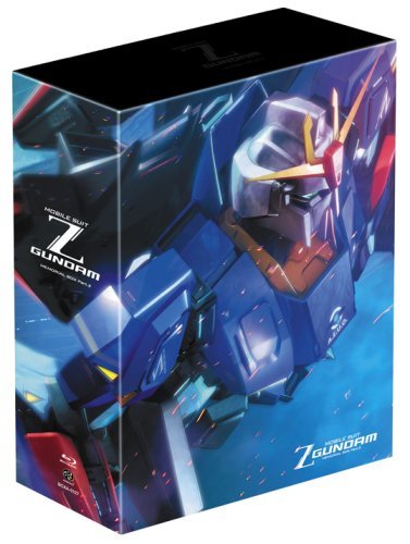 機動戦士Zガンダム メモリアルボックス Part.II （アンコールプレス版） [Blu-ray]　(shin_画像1