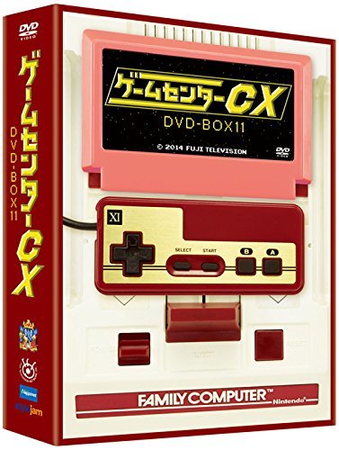 ゲームセンターCX DVD-BOX11(中古品)　(shin_画像1