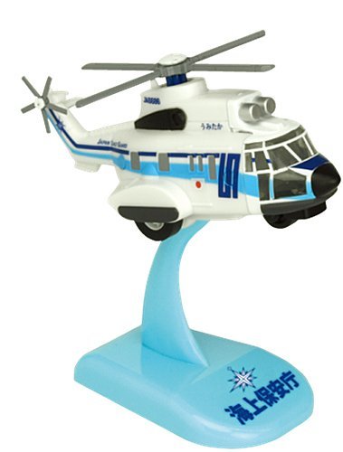 KB オリジナル プルバック 海上保安庁 ヘリコプター うみたか 完成品(中古 未使用品)　(shin_画像1