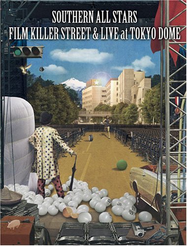 FILM KILLER STREET (Director’s Cut) & LIVE at TOKYO DOME (通常版) [DVD](中古品)　(shin_画像1