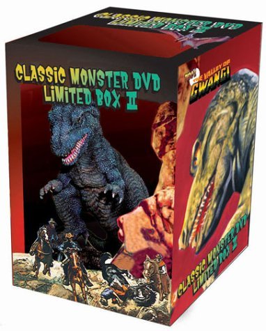 クラシック・モンスター DVD Limited BOX 2(中古 未使用品)　(shin_画像1