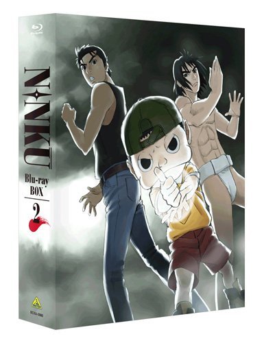 NINKU－忍空－ Blu-ray BOX 2(中古 未使用品)　(shin_画像1