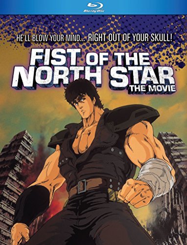 Fist Of The North Star [Blu-ray](中古 未使用品)　(shin_画像1
