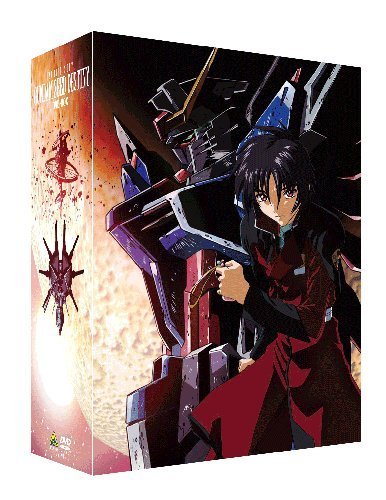 【中古 良品】 機動戦士ガンダムSEED DESTINY DVD-BOX【初回限定生産】　(shin_画像1