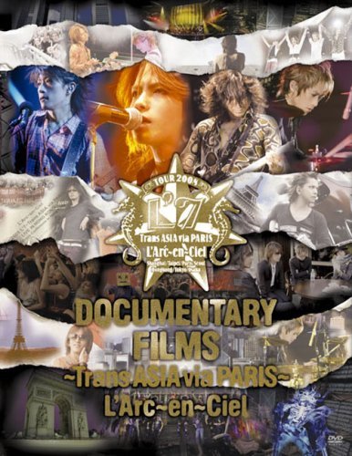 DOCUMENTARY FILMS Trans ASIA via PARIS [DVD](中古品)　(shin_画像1