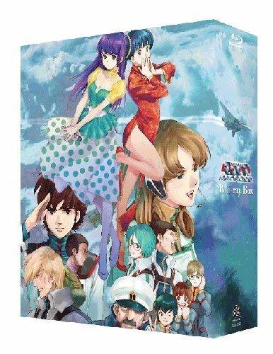 超時空要塞マクロス Blu-ray Box(中古品)　(shin_画像1