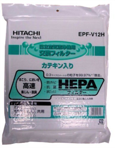 HITACHI 空気清浄機交換用フィルター EPF-V12H(品)　(shin