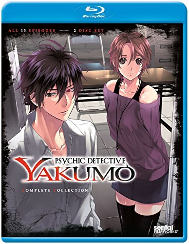 Psychic Detective Yakumo: Complete Collection [Blu-ray] [Import](中古 未使用品)　(shin_画像1
