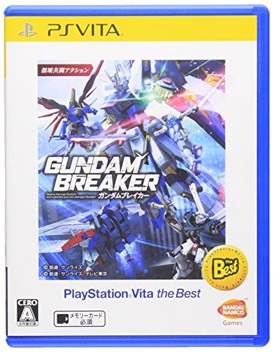 ガンダムブレイカー PlayStation (R) Vita the Best - PS Vita(中古品)　(shin_画像1