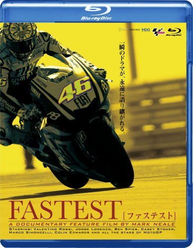 FASTEST [Blu-ray](中古品)　(shin_画像1