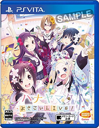 ハナヤマタ よさこいLIVE! - PS Vita(中古品)　(shin_画像1