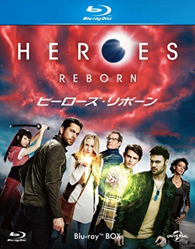 HEROES REBORN/ヒーローズ・リボーン ブルーレイBOX [Blu-ray](中古 未使用品)　(shin_画像1